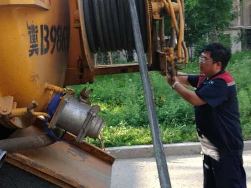 昌平南口清洗管道燕郊811疏通马桶82433下水
