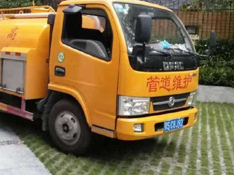 昌平区疏通下水道怎收费疏通下水道